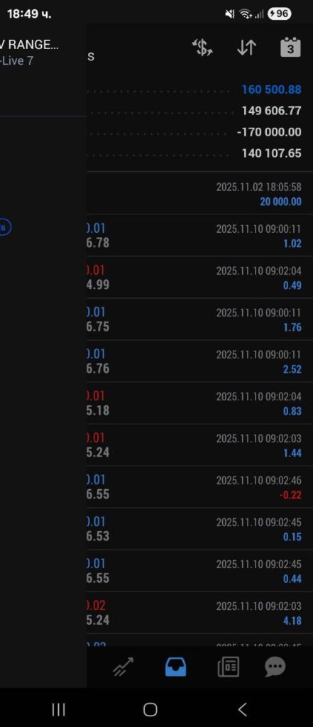 Home photo 2026 03 10 11 11 22