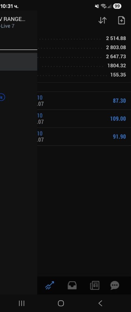 Home photo 2026 03 10 11 12 51